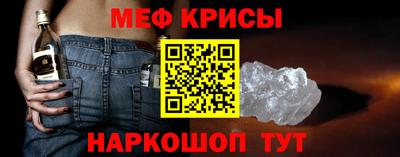 кристаллы Бузулук