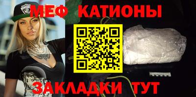 прущие грибы Будённовск