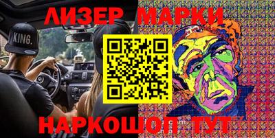 прущие грибы Будённовск