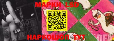 крисы Бугуруслан
