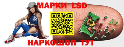 кристаллы Бузулук