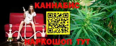 кристаллы Бузулук