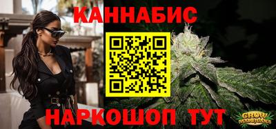 крисы Бугуруслан