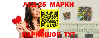 прущие грибы Будённовск