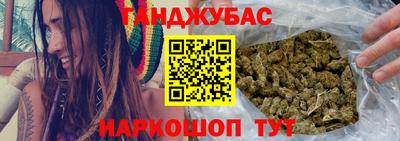 крисы Бугуруслан