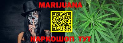 крисы Бугуруслан