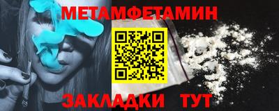 крисы Бугуруслан