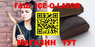 прущие грибы Будённовск