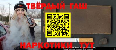 прущие грибы Будённовск