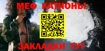 крисы Бугуруслан