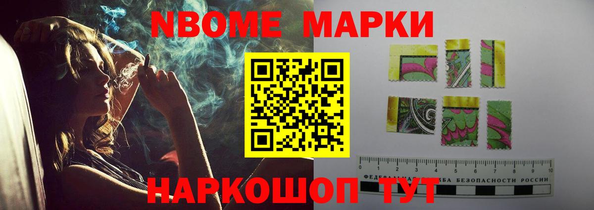 Фурманов  LSD-25 экстази кислота  Вход с VPN  ЛСД экстази кислота 